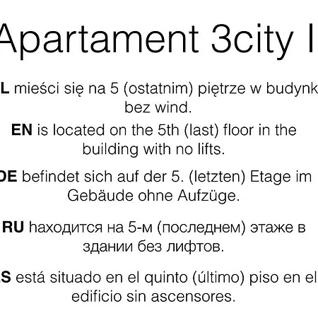 Apartament 3city I 아파트 그단스크